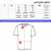 ست تی شرت و شلوار مردانه کلاهدار آستین بلند نخی یقه بنددار دم پا کش زیپ دار