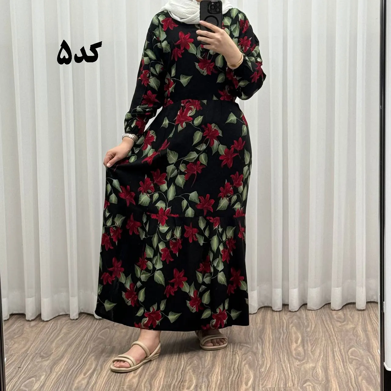 پیراهن زنانه مدل گلرخ کد 924 فری سایز تا 46 جنس بوگاتی کمربنددار چهارفصل شیک و راحت بدون آبرفت و رنگ رفت سایه نمیندازد