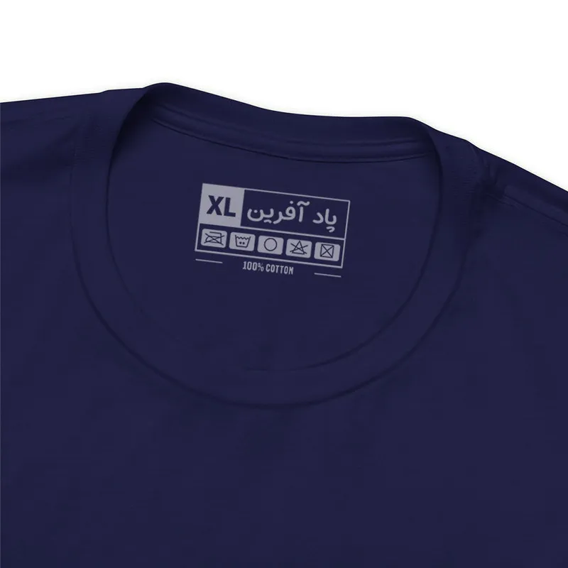تیشرت آستین کوتاه مردانه یقه گرد طرح فوتبالی زلاتان ابراهیموویچ جنس نخی