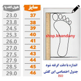 کفش لژدار زنانه مدل نایکی ورمر رنگ کرم سبز اسپرت و پیادهروی