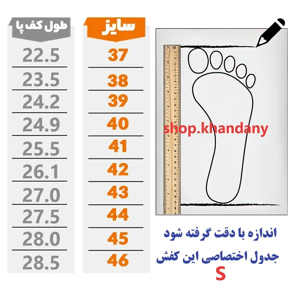 کفش نایک تراویس مردانه رنگ مشکی سبز کتونی جردن تراویس چرم صنعتی دور دوخت