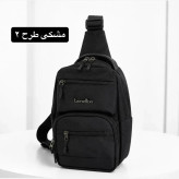 کیف مردانه اسپرت روزمره پارچه ای زیپی بند بلند 7 جیب