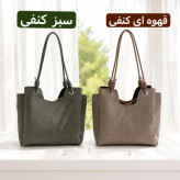 کیف زنانه روزمره پارچه ای طرح کنف با ابعاد 30 در 25 سانتیمتر