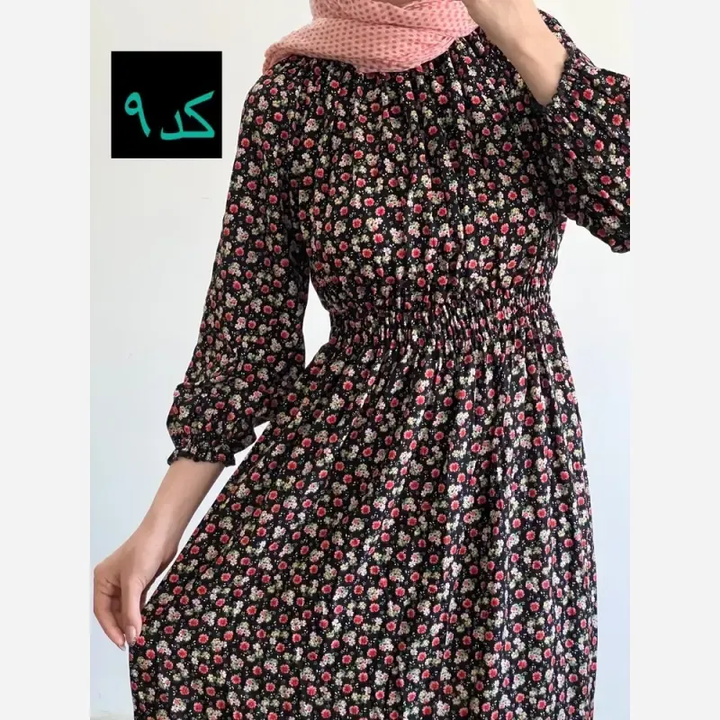 ساحلی نخی طرح دار ماچ خنک و تابستانه فری سایز