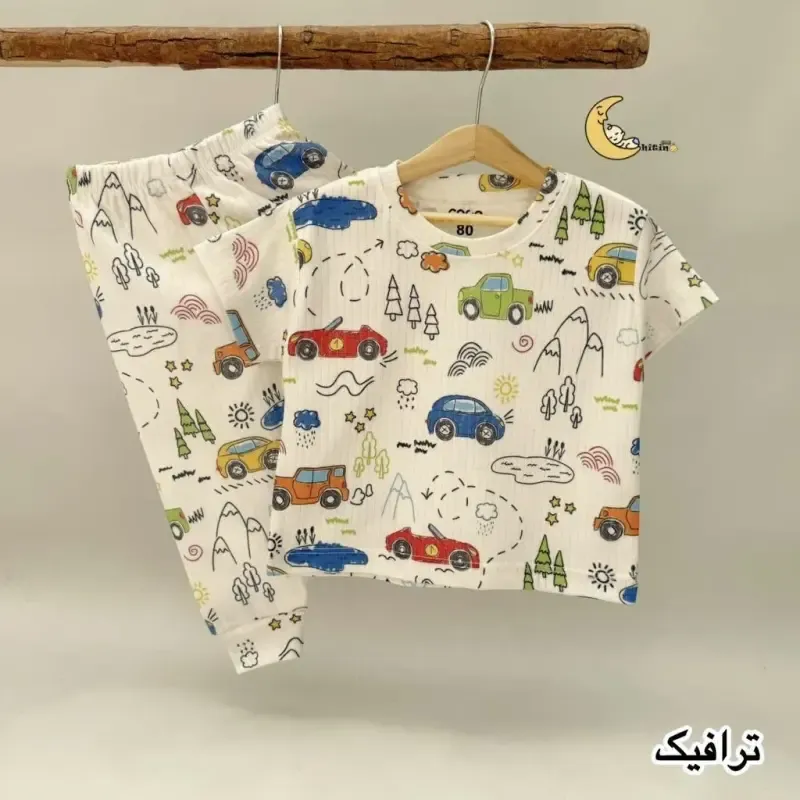 ست تیشرت و شلوار راحتی بچگانه نخ پنبه برند کوکو