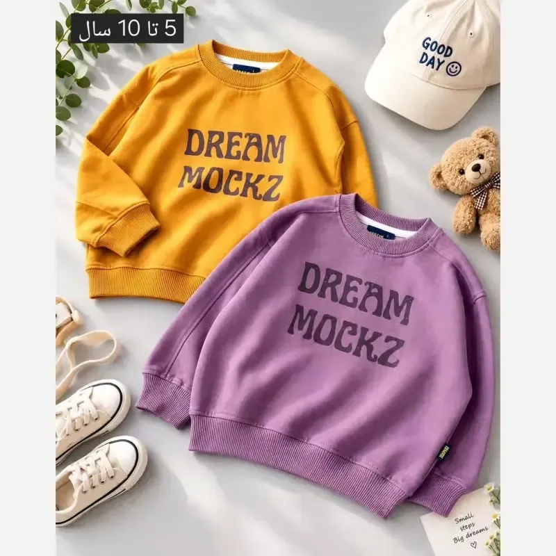 بلوز دورس طرح Dream اسپورت دخترانه و پسرانه سایز 5 تا 10 سال