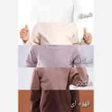 بلوز یقه سه سانت بیسیک نخ و پنبه زنانه دخترانه