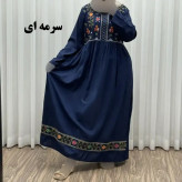 پیراهن نخی هندی سلن گلدوزی فری سایز تا 50 کمربنددار چهارفصل زنانه شیک