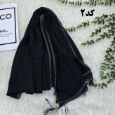 شال نخی بلک چری دور گان دوزی گد 949 قواره 220*80 سانت بدون آبرفت و چروک