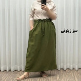 دامن لینن زنانه و دخترانه فری سایز مناسب تا سایز 48 قد 93 سانتیمتر