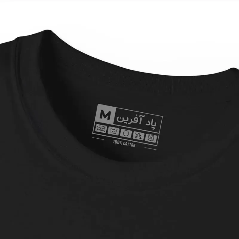 تیشرت آستین کوتاه مردانه پاد آفرین مدل اسب کد 1111 طرح چاپ جنس پلی استر نخ