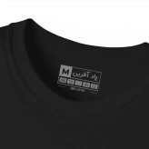 تیشرت آستین کوتاه مردانه طرح فوتبالی اینترمیلان