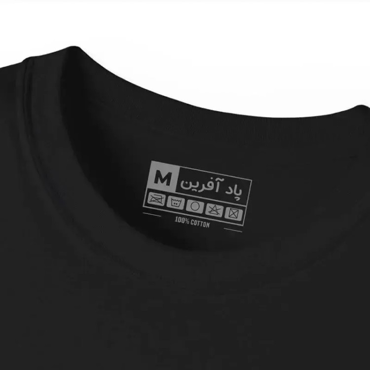 تیشرت آستین کوتاه مردانه مدل حیوانات شیر تاج جنس نخ و پلی استر