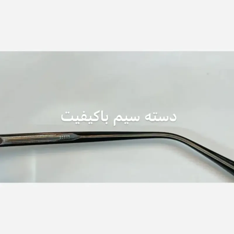 عینک آفتابی زنانه فتوکرومیک دسته سیم با قابلیت تعویض لنز مناسب صورت متوسط و ریز